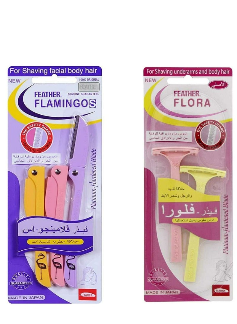 Feather-Flamingo Pack of 2 stainless steel safety razors - Image 1