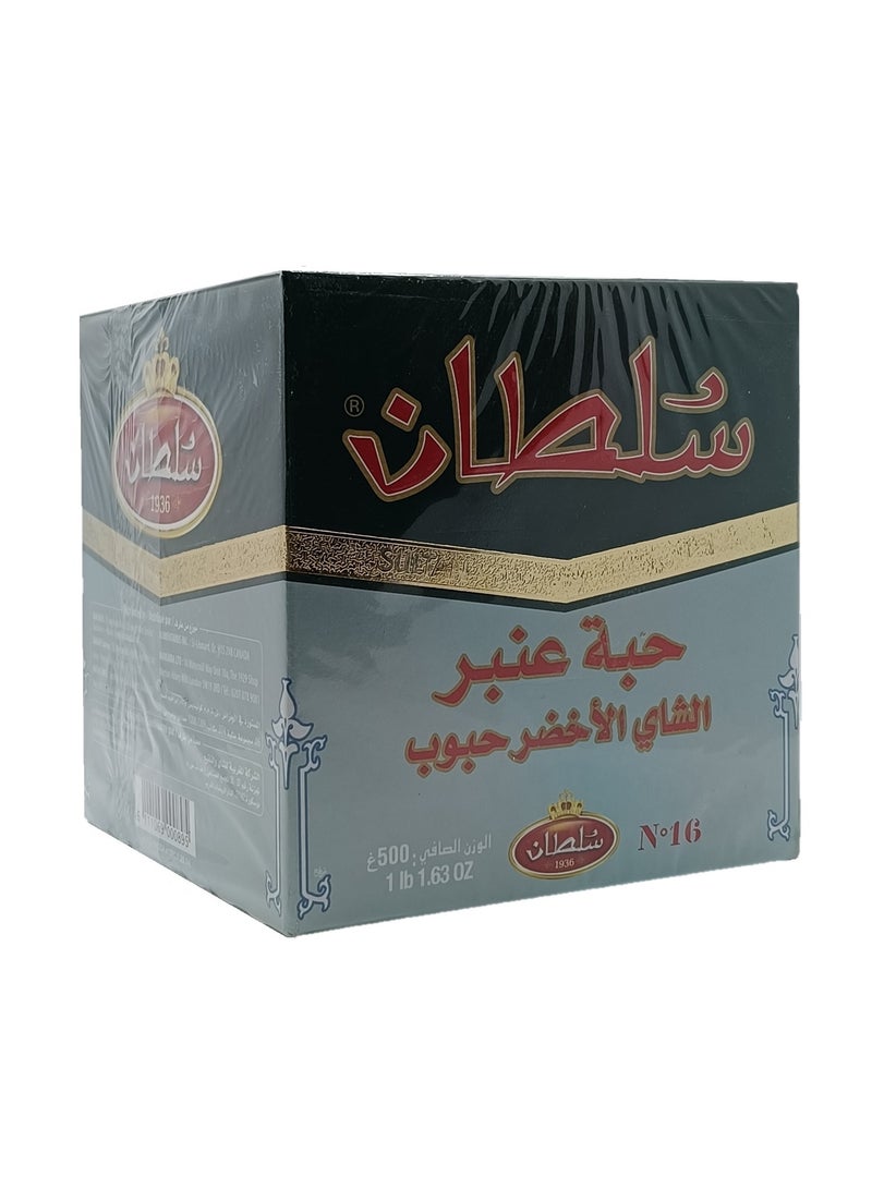 Sultan Moroccan Grain Ambar Pearl Green Tea, 500g - Image 2
