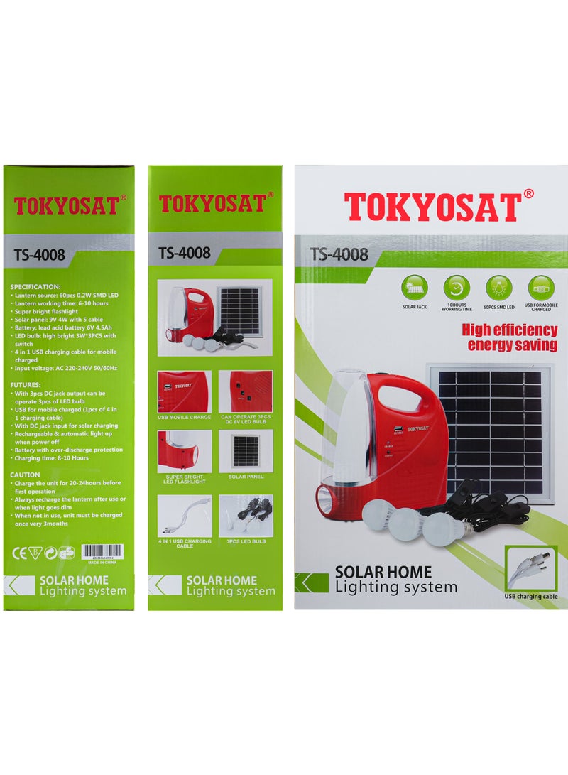 طوكيوسات نظام إضاءة المنازل بالطاقة الشمسية من TOKYOSAT - Image 2