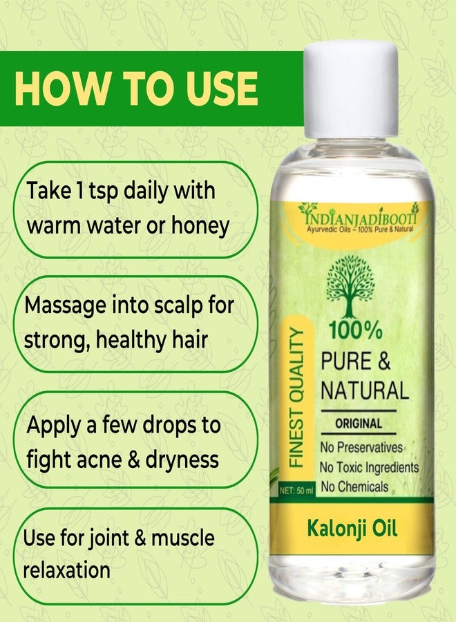 IndianJadiBooti زيت حبة البركة الهندي (IndianJadiBooti Kalonji Tel - Nigella Sativa Oil) 50 مل (عبوة من قطعتين) - Image 4