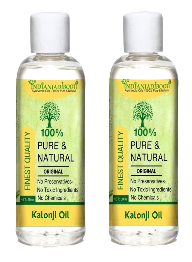 IndianJadiBooti زيت حبة البركة الهندي (IndianJadiBooti Kalonji Tel - Nigella Sativa Oil) 50 مل (عبوة من قطعتين) - Image 1