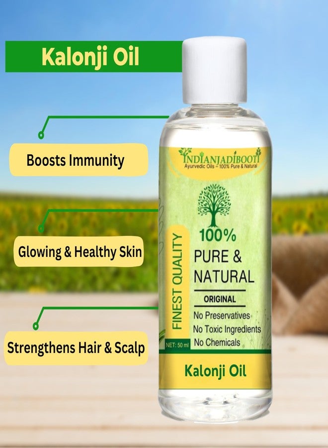 IndianJadiBooti زيت حبة البركة الهندي (IndianJadiBooti Kalonji Tel - Nigella Sativa Oil) 50 مل (عبوة من قطعتين) - Image 3