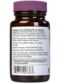Bluebonnet Nutrition Bluebonnet Nutrition Zinc Picolinate 50 mg Dietary Supplement Capsules  - Image 3