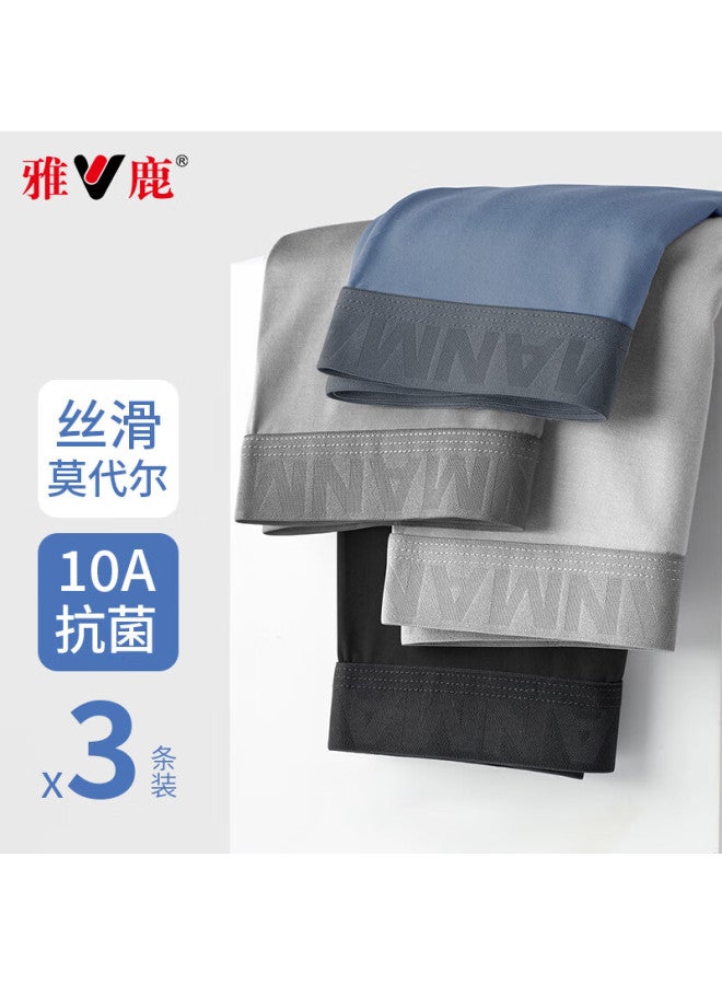 Yalu Silk Gusset Men's Underwear, Modal 10a Antibacterial Men's Boxer Briefs, Breathable Men's Four-corner Shorts