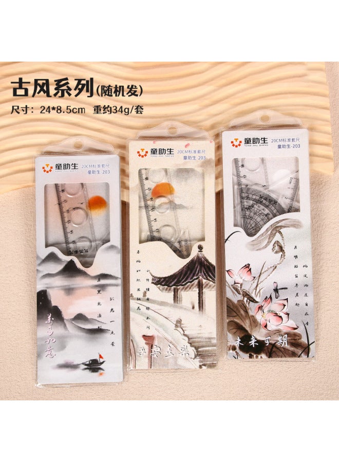 HELPS Antique Set Ruler Primary School Students Inspirational Text Ruler Triangle Ruler Four-piece Set 20cm Reward Stationery Small Gifts - Image 1