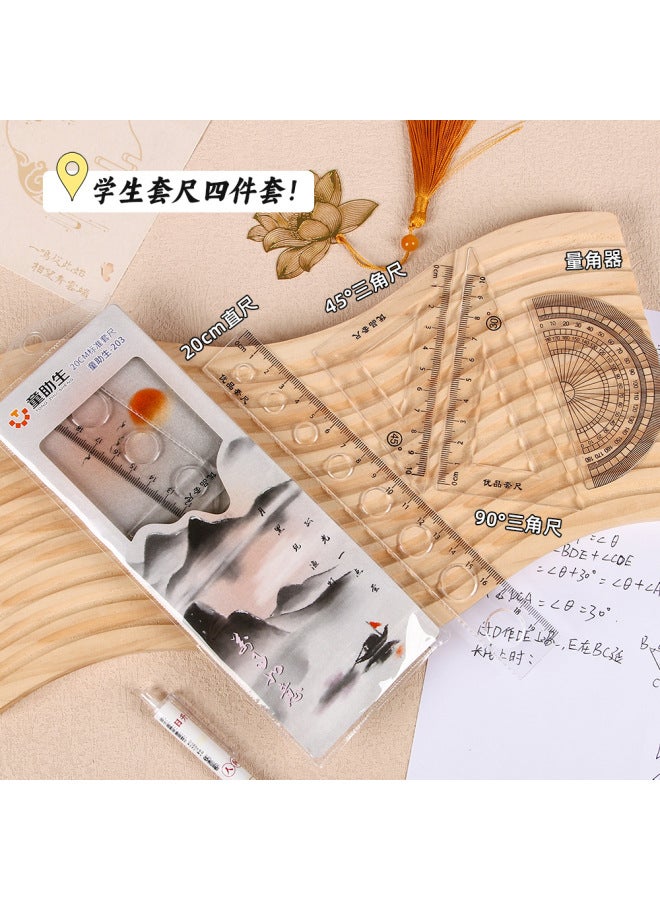 HELPS Antique Set Ruler Primary School Students Inspirational Text Ruler Triangle Ruler Four-piece Set 20cm Reward Stationery Small Gifts - Image 2