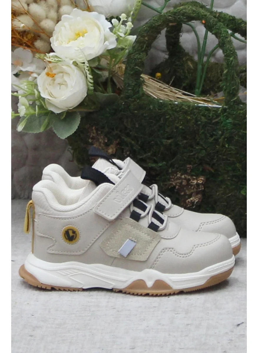 فيكو 946.B24K.440 Beige Ghetto Anatomic Light Sole Boy's Boots