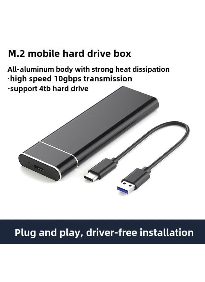 Generic M.2 Solid State Hard Disk Box NVME NGFFtype-c 3.1 Portable Mobile M2 Dual Protocol Box-Color:M.2 Drive Box-nvme  - Image 1