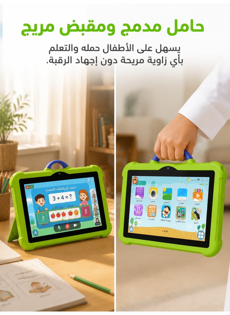 تابلت أطفال 7 بوصة، جهاز تعليمي مبكر بنظام أندرويد 7.1، آلة تعلم ممتعة للأطفال مع تحكم أبوي، تخزين 16GB، كاميرا مزدوجة، مقاوم للصدمات وحماية للعينين، هدية آمنة للأطفال الصغار - Image 4
