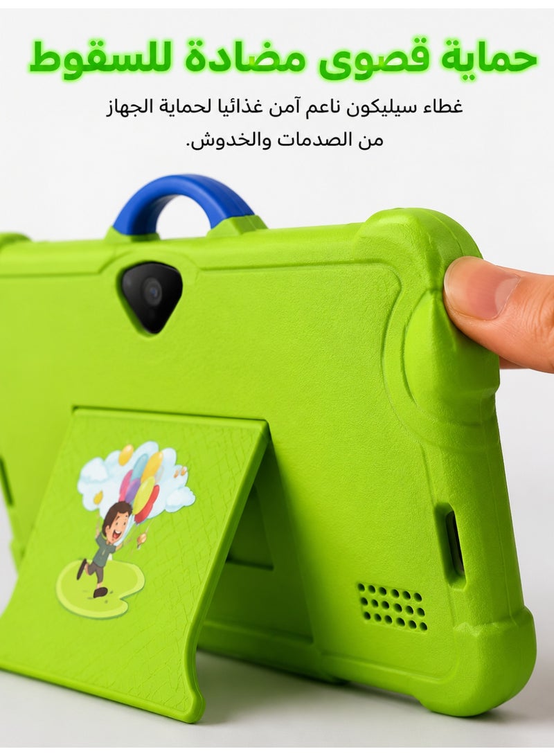 تابلت أطفال 7 بوصة، جهاز تعليمي مبكر بنظام أندرويد 7.1، آلة تعلم ممتعة للأطفال مع تحكم أبوي، تخزين 16GB، كاميرا مزدوجة، مقاوم للصدمات وحماية للعينين، هدية آمنة للأطفال الصغار - Image 3
