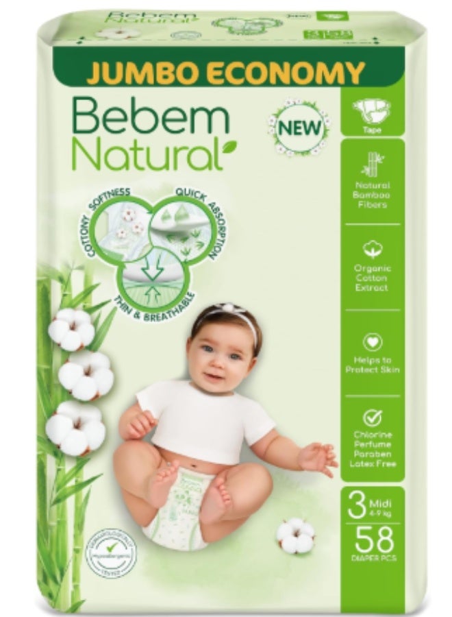 بيبيم بى بم الطبيعى حفاضات اطفال عبوة جامبو ميدى مقاس 3 - 58 حفاضة