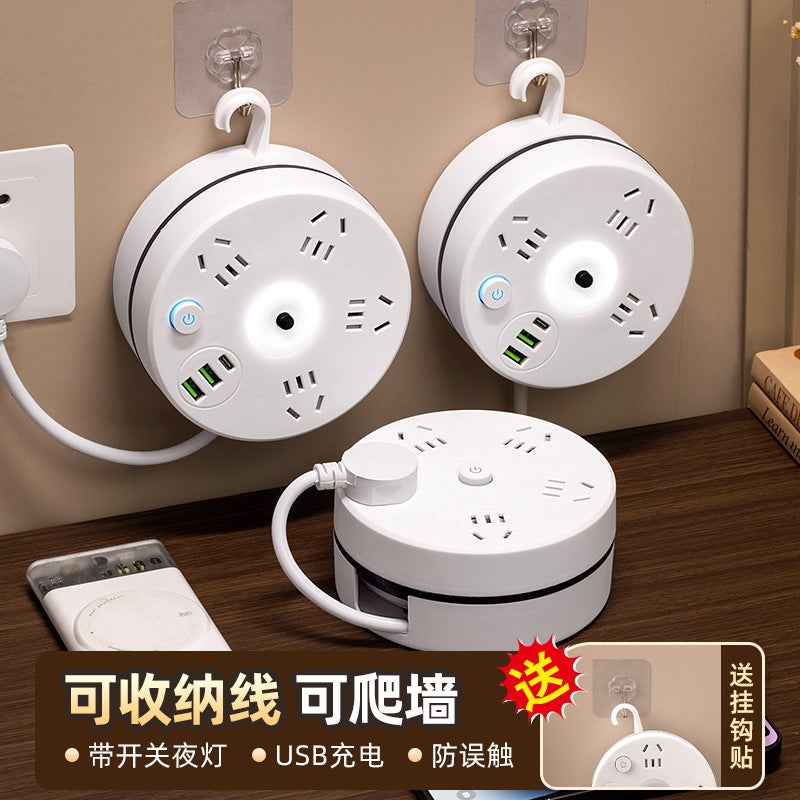 مقبس متعدد الثقوب قابل للتخزين مع سلك، شريط طاقة ذكي، ضوء ليلي USB، شريط طاقة متعدد الوظائف، لوحة توصيل للمكتب المنزلي - Image 2
