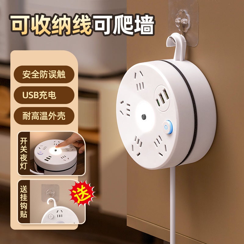 مقبس متعدد الثقوب قابل للتخزين مع سلك، شريط طاقة ذكي، ضوء ليلي USB، شريط طاقة متعدد الوظائف، لوحة توصيل للمكتب المنزلي - Image 4