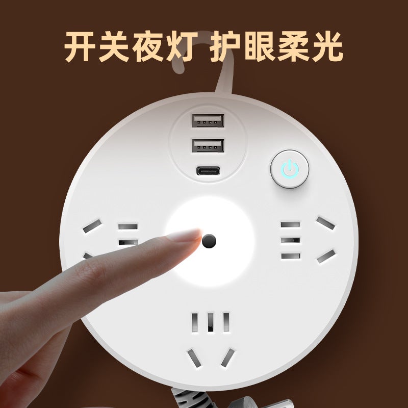 مقبس متعدد الثقوب قابل للتخزين مع سلك، شريط طاقة ذكي، ضوء ليلي USB، شريط طاقة متعدد الوظائف، لوحة توصيل للمكتب المنزلي - Image 5