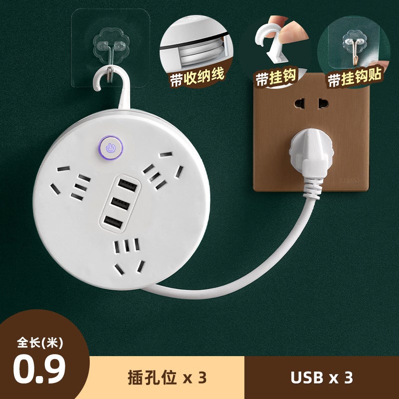 مقبس متعدد الثقوب قابل للتخزين مع سلك، شريط طاقة ذكي، ضوء ليلي USB، شريط طاقة متعدد الوظائف، لوحة توصيل للمكتب المنزلي - Image 1