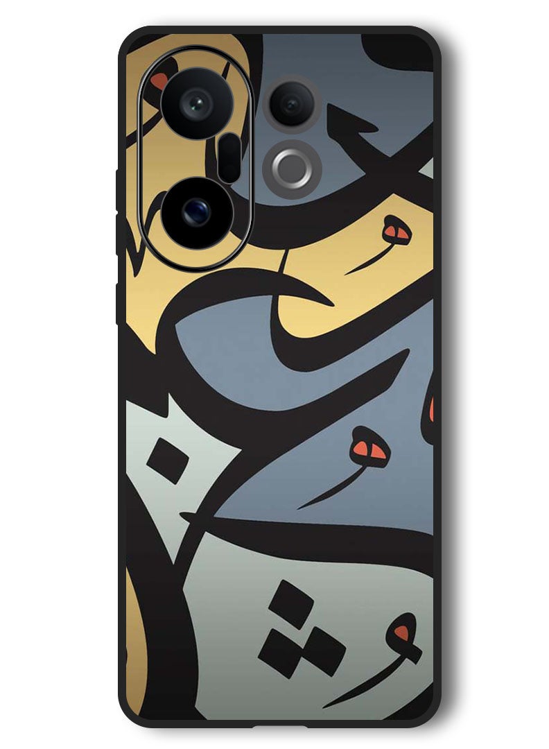 Theodor Case Compatible with Vivo X200 FE 6.31 Inch Protection Shockproof Bumper Cover Arabic Design - Image 1