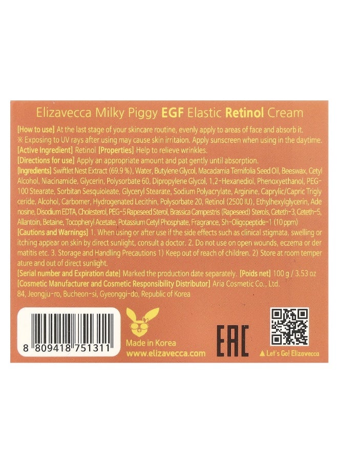 Elizavecca Elizavecca, Milky Piggy, EGF Elastic Retinol Cream, 3.53 oz (100 g)  - Image 3