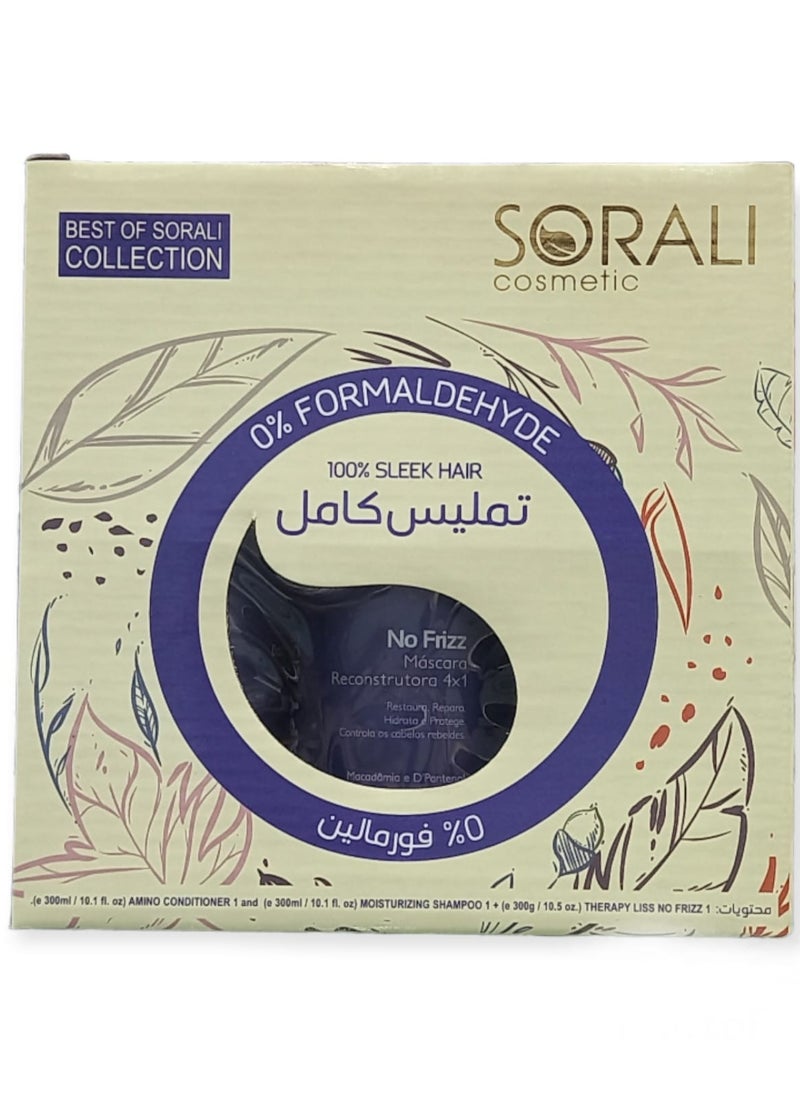 سورالي - سورالي بروتين ثيرابي ليس 3 في 1 مجموعة برازيلية 300مل - Image 1