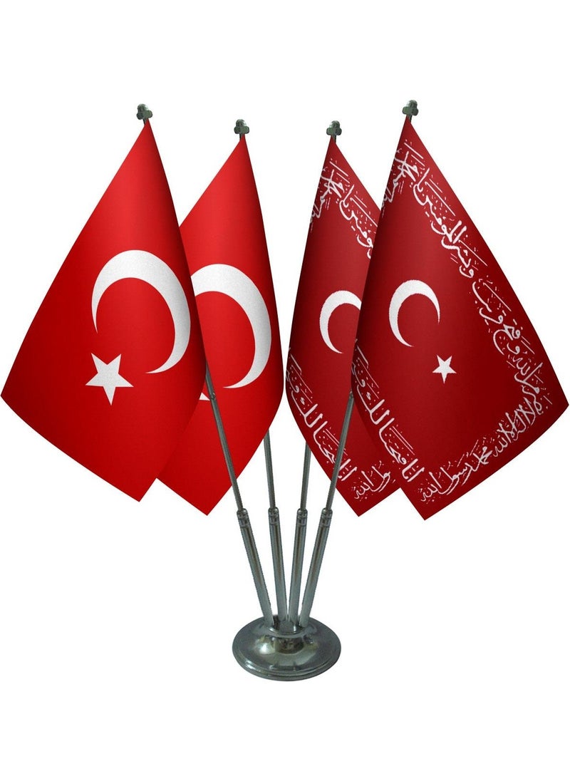 Satürn - Saturn Table Top Ottoman Empire Banner with Verse Turkish Flag Set of Four Chrome Poles Table Flag - Image 1