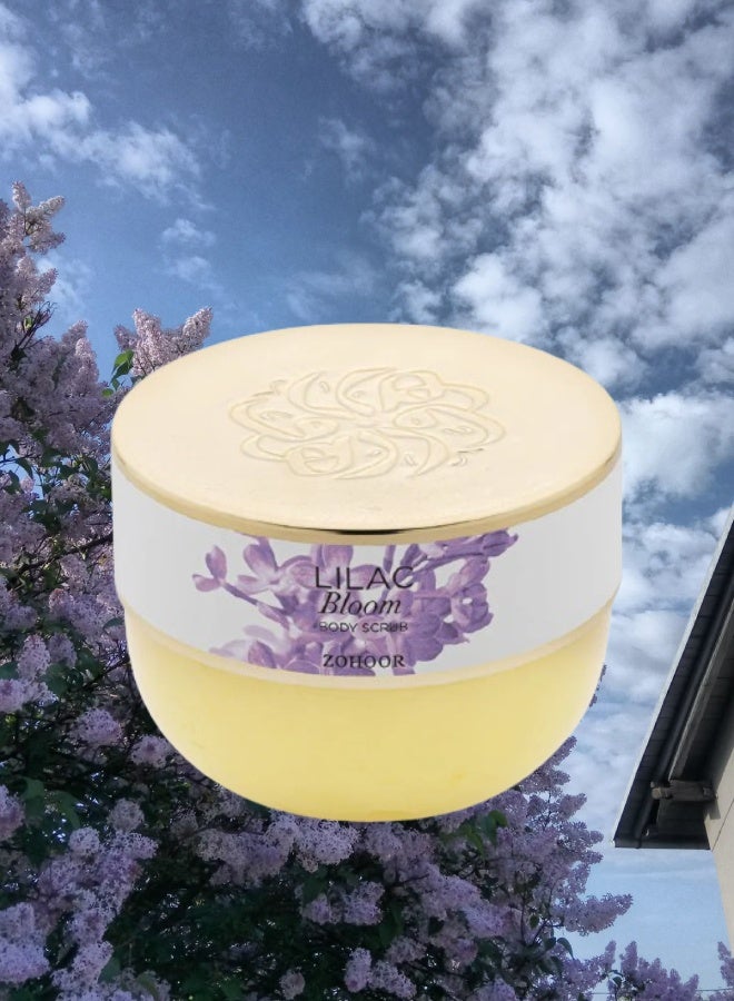 زهور الريف 2 قطع مقشر جسم ليلاك بلوم 250مل - Image 2