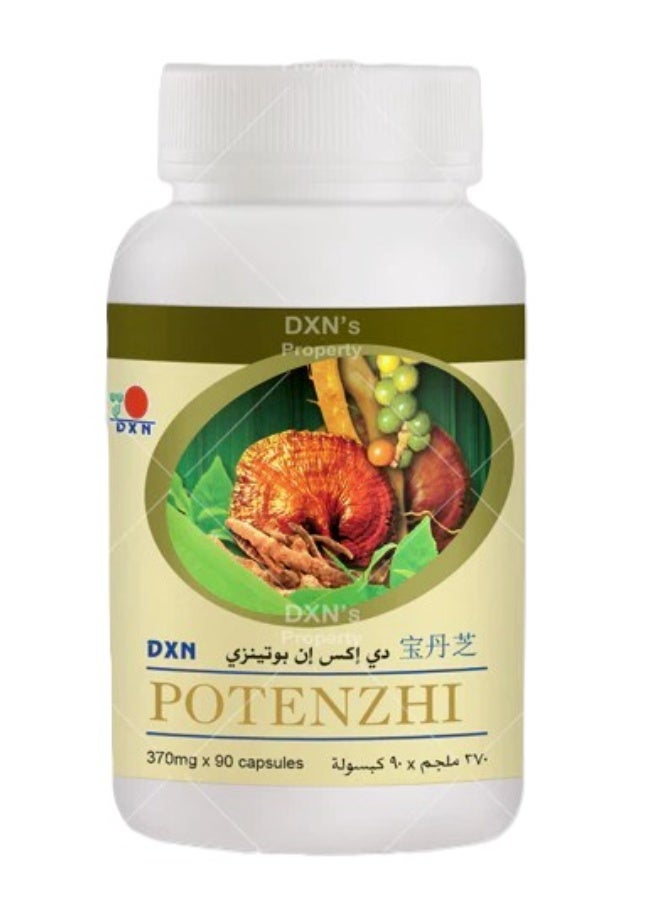 DXN Potenzhi Organic Ganoderma 90 Capsules – Herbal Supplement with 9 Pure Plant Extracts Formula - Image 1