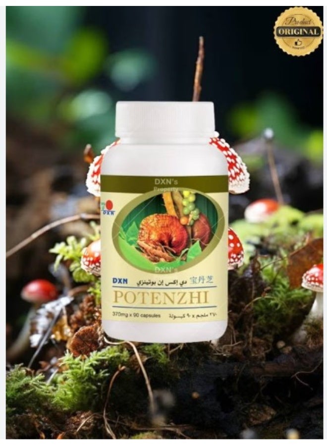 DXN Potenzhi Organic Ganoderma 90 Capsules – Herbal Supplement with 9 Pure Plant Extracts Formula - Image 2