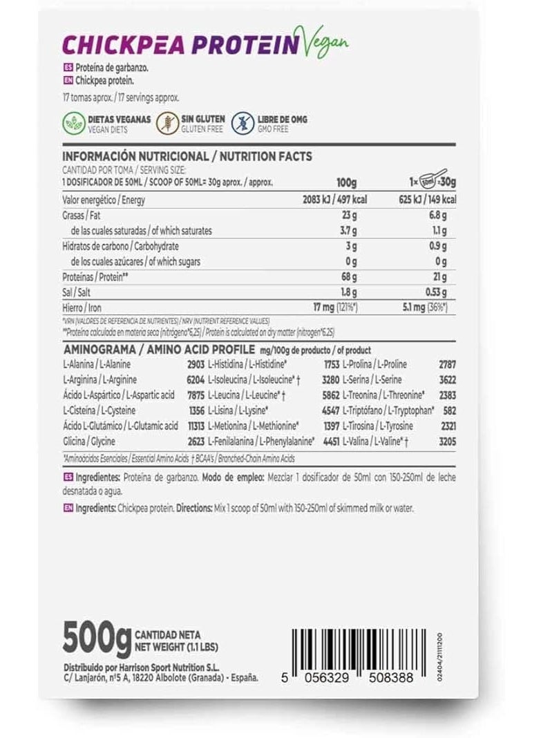 HSN Chickpea Protein | 100% Plant Based Protein | Full Aminogram | High Nutritional Value | Non-GMO, Vegan, Gluten Free, Lactose Free, Sugar Free | 500g - Image 4