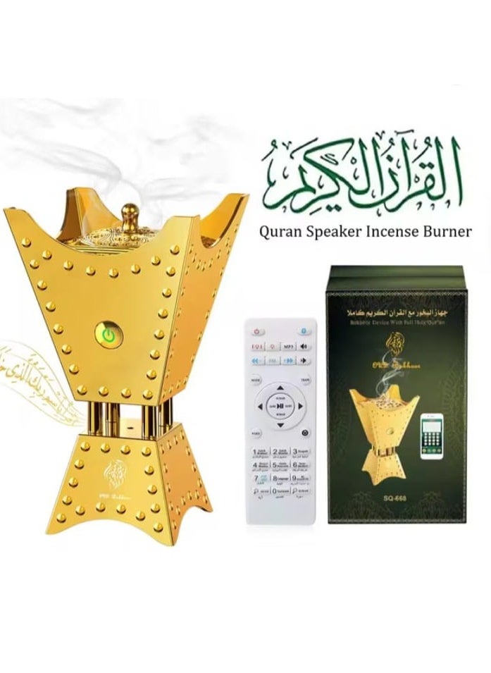عود بخور مبخرة البخور مع القران الكريم كاملا  - Image 1