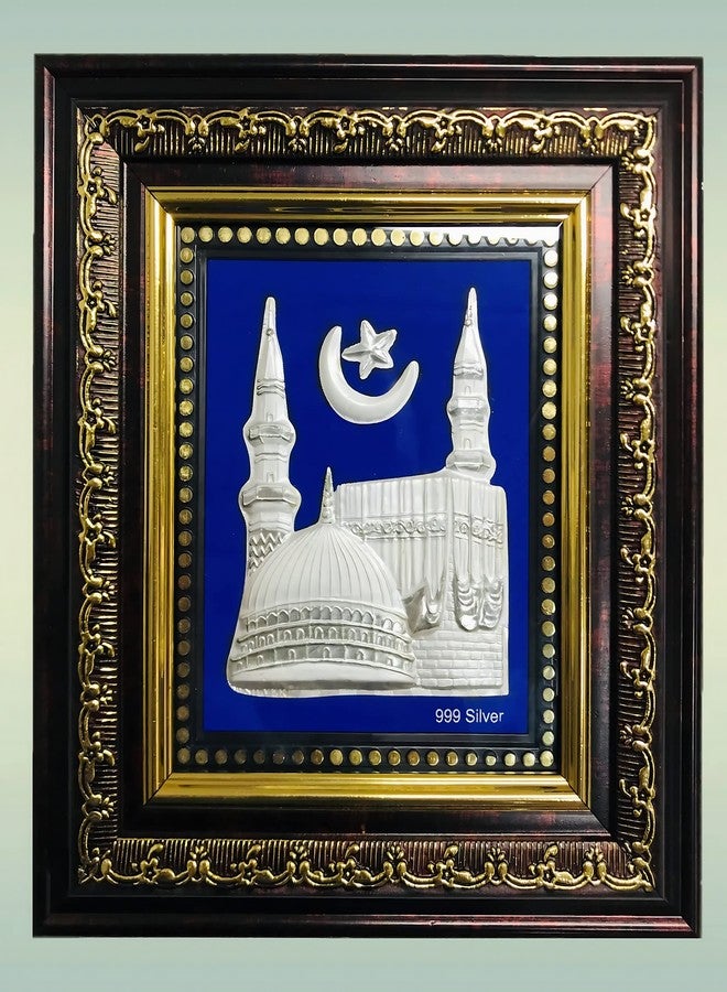 ARTSMINE 999 Pure Silver Mecca Madina Hajj Wooden Frame | Allah Frame Wedding, Corporate & Return Gift | Size 23 * 20 CM H*L | Purity Certificate & Resale Value - Image 4