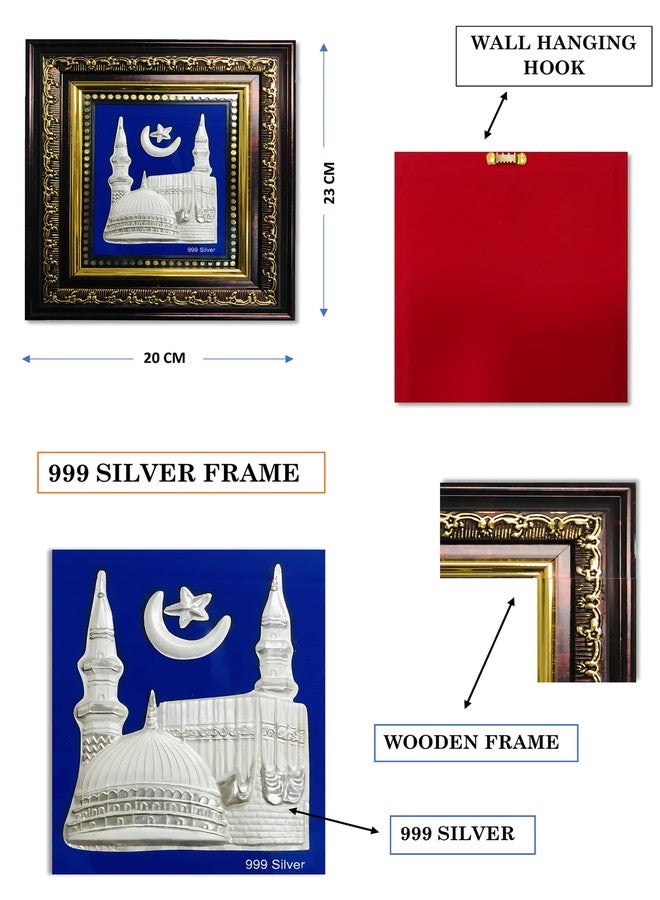 ARTSMINE 999 Pure Silver Mecca Madina Hajj Wooden Frame | Allah Frame Wedding, Corporate & Return Gift | Size 23 * 20 CM H*L | Purity Certificate & Resale Value - Image 2