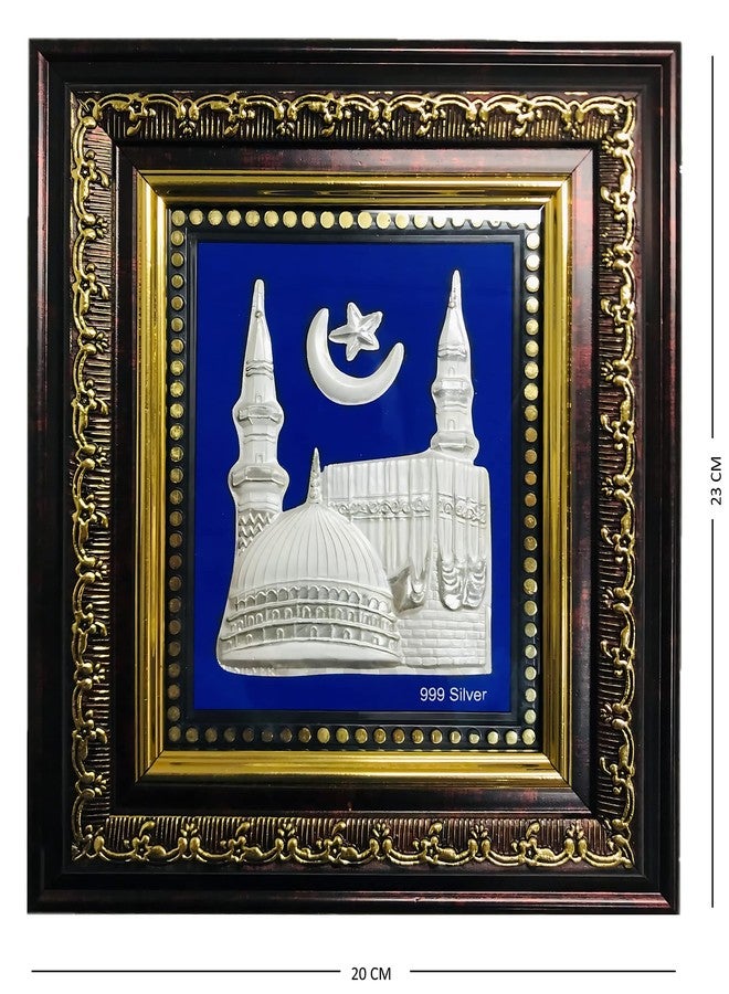 ARTSMINE 999 Pure Silver Mecca Madina Hajj Wooden Frame | Allah Frame Wedding, Corporate & Return Gift | Size 23 * 20 CM H*L | Purity Certificate & Resale Value - Image 1