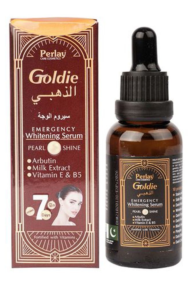 بارلي سيروم التبييض الطارئ بارلي جولدي 30 مل - Image 1