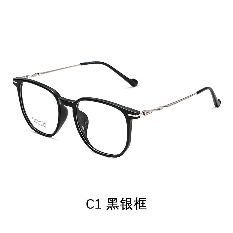 Generic 30520 Retro Large Square Eyeglass Frames For Nearsightedness ...