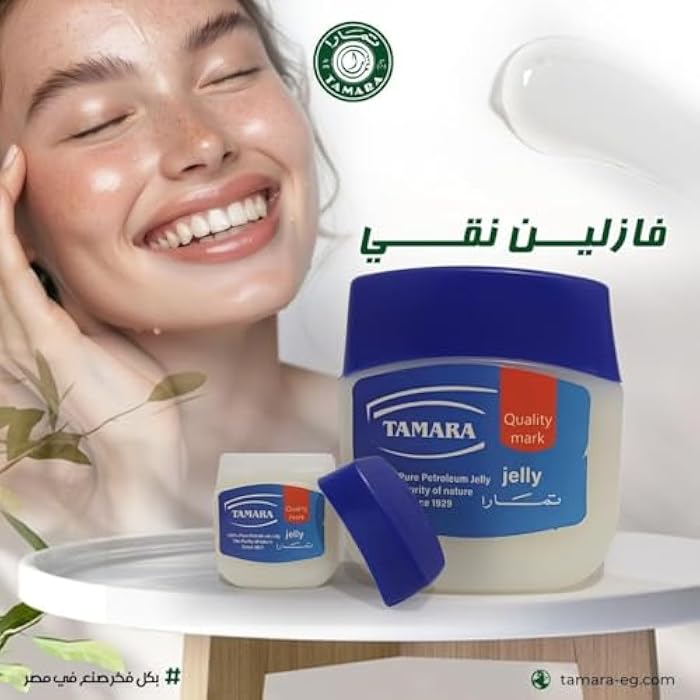 Tamara Jelly Pure Vaseline - 70Ml - Image 4