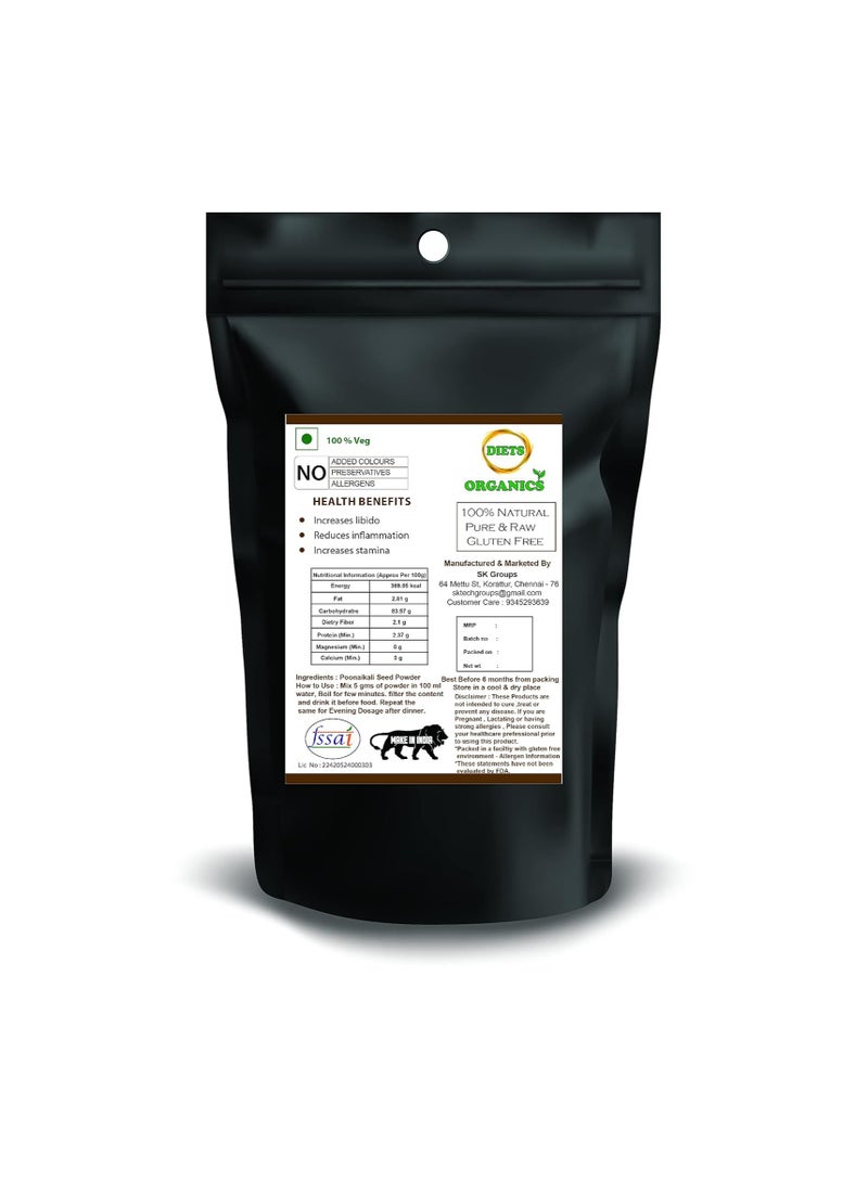DIETS ORGANICS DIETS ORGANICS Poonaikali Seed Powder (Black) -100 G (2) / Velvet Bean/Mucuna Prurita Powder -100Gms  - Image 3