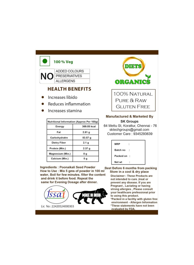 DIETS ORGANICS DIETS ORGANICS Poonaikali Seed Powder (Black) -100 G (2) / Velvet Bean/Mucuna Prurita Powder -100Gms  - Image 4