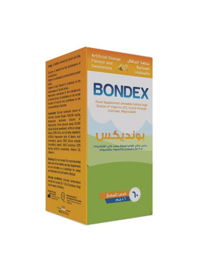 Noor AlQmar - Bondex High Source Of Vitamins Calcium, D3, K, Magnesium Supporting Bone Health - 60 Chewable Tablets - Image 1