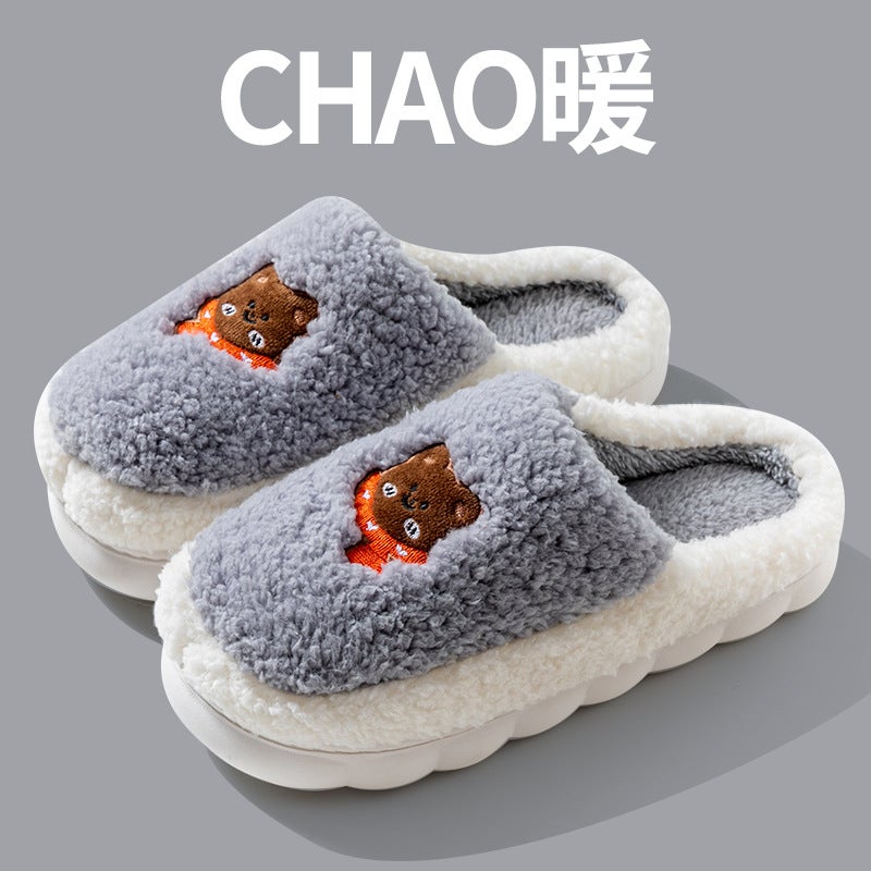 Cozy Cotton Slippers Unisex Indoor Warm Plush Scarf rabbit Gray  - Image 1