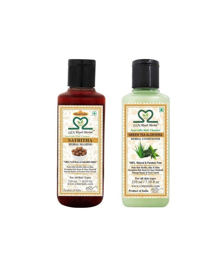 S2M KHADI HERBAL - Ayurvedic Hair Care Kit Satritha Shampoo + Green Tea & Aloevera Conditioner 210 Ml Each - Image 1
