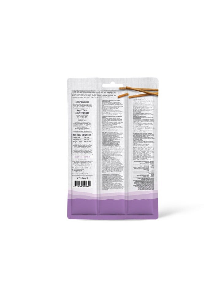 كيت كات طعام قطط خالي من الحبوب بطعم السلمون والتونة 15 جرام - قطعتين - Image 2