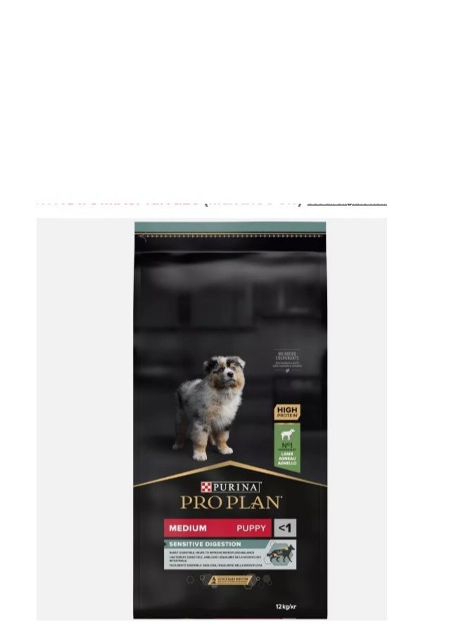 PURINA Pro Plan Opti Start Dry Food with Chicken for Medium Breed Puppies 