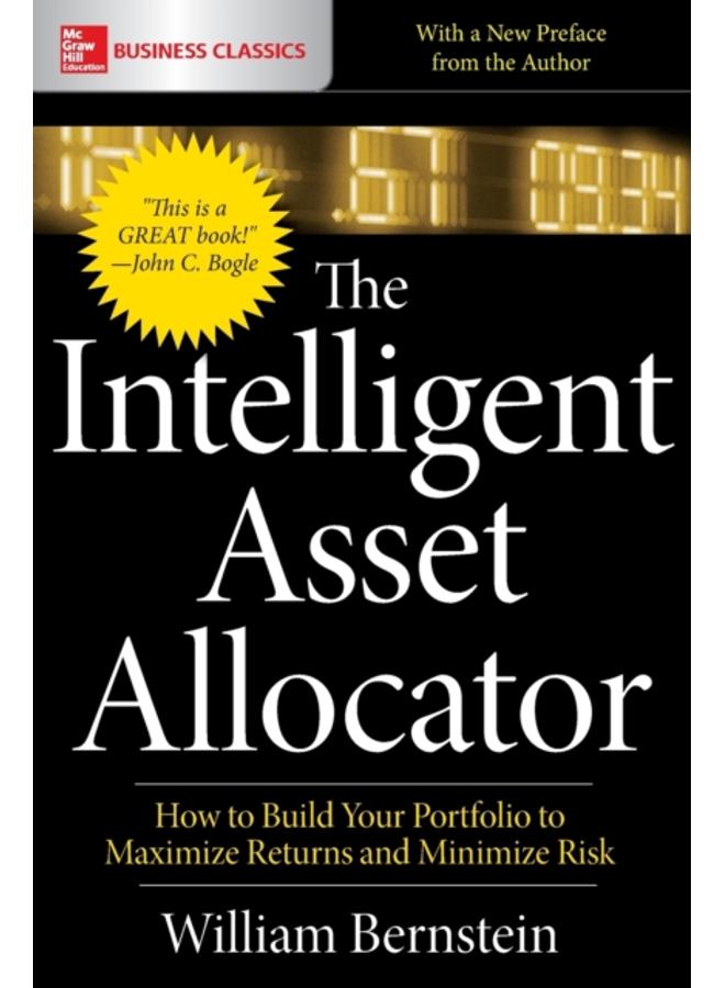 المخصص الذكي للأصول: كيفية بناء محفظتك لتعظيم العوائد وتقليل المخاطر