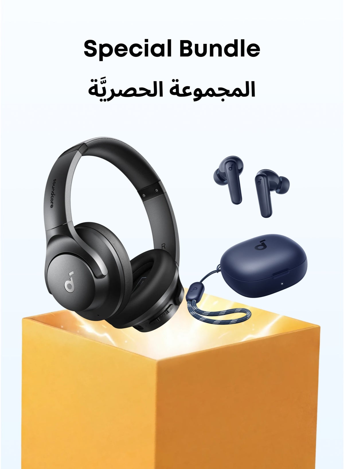 anker Anker Q20i P20i Z57DDBF8372343BC2F6B3Z