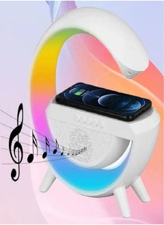G Shape Atmosphere Lamp Wireless Charger Led Desk Lamp Bluetooth Speaker RGB Night Light