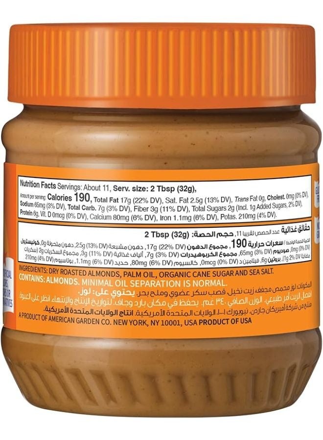 American Garden Creamy Almond Butter - Image 3
