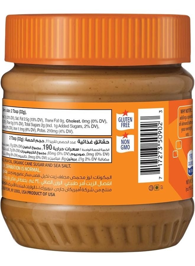 American Garden Creamy Almond Butter - Image 2