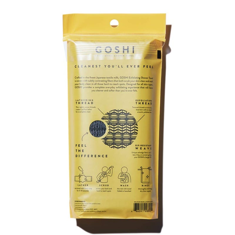 GOSHI Exfoliating Shower Towel - Rip-Resistant Exfoliating Washcloth for All Skin Types - Made in Japan - Image 2