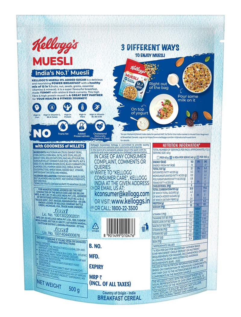 Kellogg's Muesli 0% Added Sugar 500 G | 12-In-1 Power Breakfast | India's No. 1 Muesli - Image 2