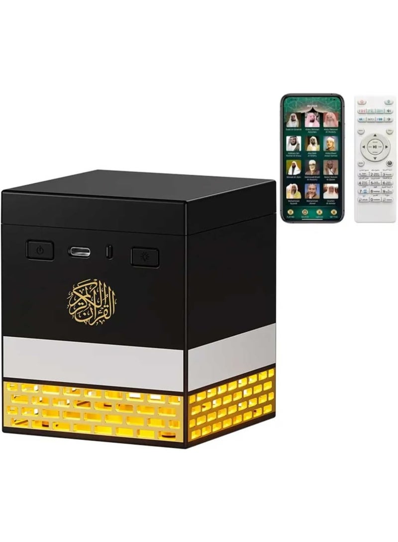 TIGER SQ-708 Quran Speaker with Remote & App Control – Multi LED Light Options, 16 Reciters, 18 Language Translations, Word-by-Word Quran Recitation, 8GB Storage, Kaaba Design Islamic Bluetooth Speaker for Prayer, Study & Gift - Image 2