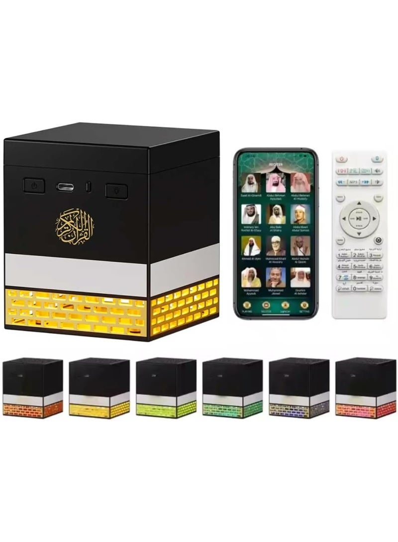 TIGER SQ-708 Quran Speaker with Remote & App Control – Multi LED Light Options, 16 Reciters, 18 Language Translations, Word-by-Word Quran Recitation, 8GB Storage, Kaaba Design Islamic Bluetooth Speaker for Prayer, Study & Gift - Image 1